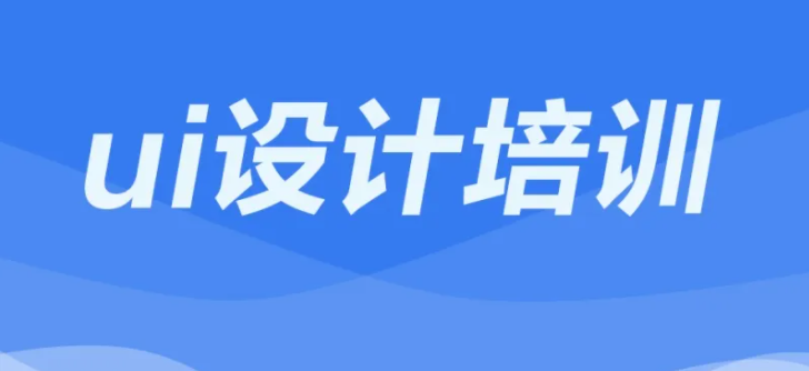 ѧ��ҳ����費��Ҫѧ����