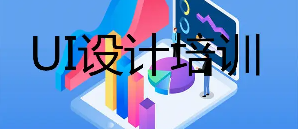 ѧϰui��Ƶ������������ģ�