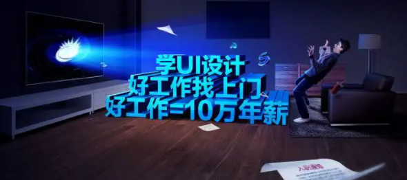 ѡ��UI�����ѵ��������Щ��׼��