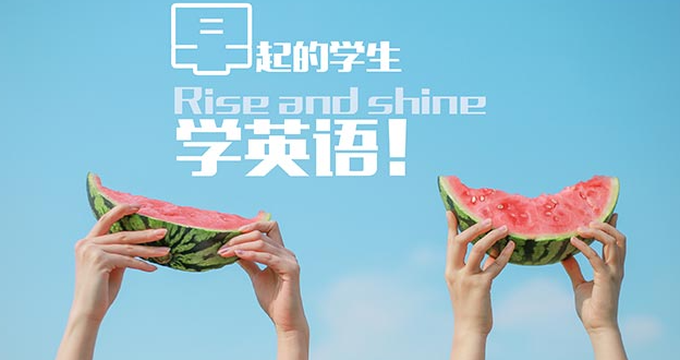 石家庄如何提高单词的记忆效率