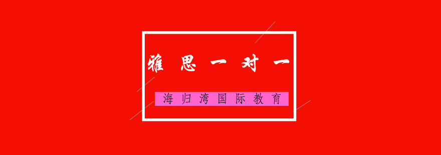 ��˼һ��һ��ѵ�γ�