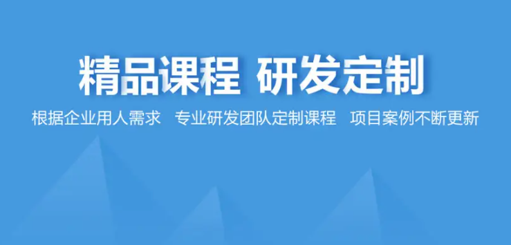 UI设计如何入门学习?