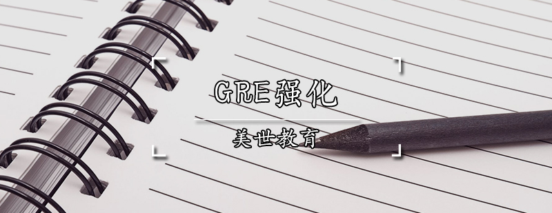 GREǿ���γ���ѵ��