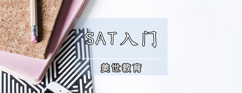 SAT���Ÿ����γ�