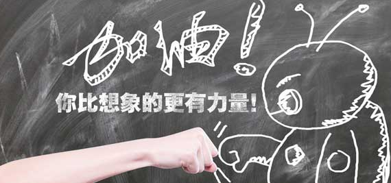 ʯ��ׯѧsat��ѧ����Щ���Լ���