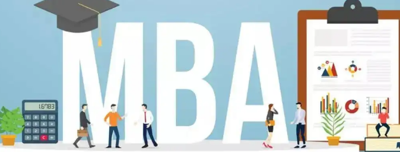 ����˶ʿMBA