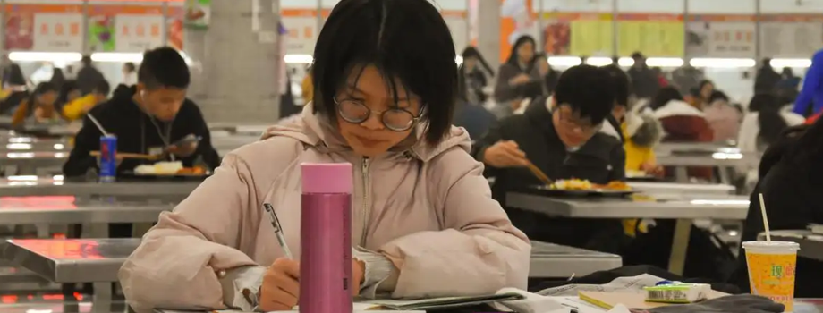 ʯ��ׯ��˼������ѵ��˼���ı���������ʲô