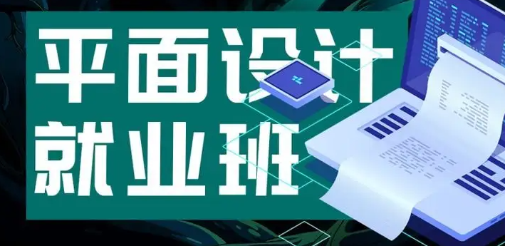 ƽ���������ѵ֮������������