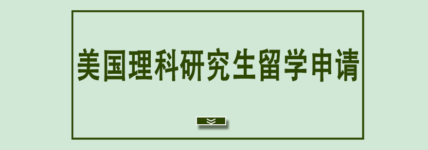 ���������о�����ѧ����