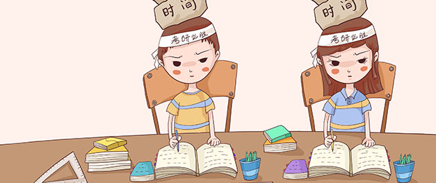 ���л������� 2023�꿼�о���ʱ�䰲��