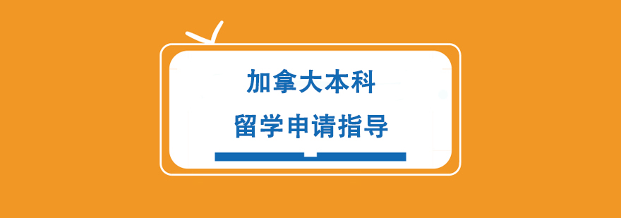 ���ô󱾿���ѧ����ָ��