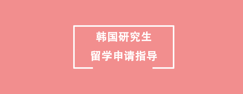 �����о�����ѧ����ָ��