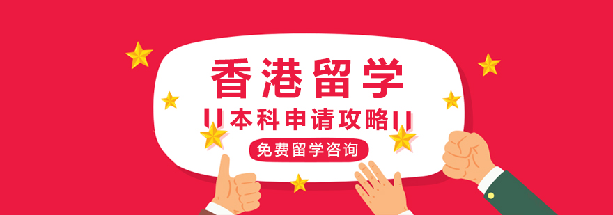 �����ѧ�������빥��