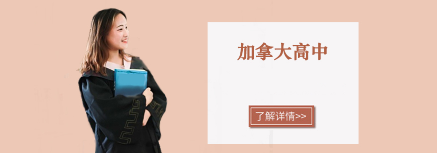 ���ô������ѧ���빥��