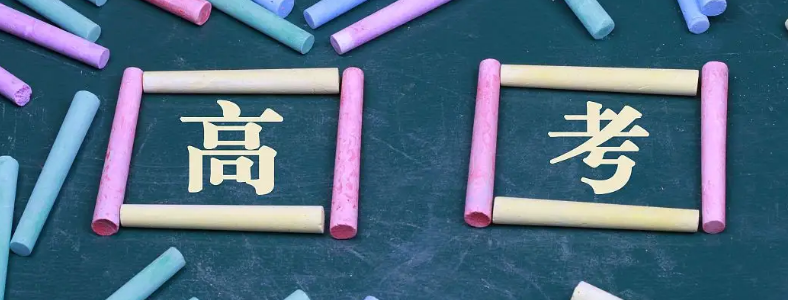 �տ�����ôѧ�Ļ���