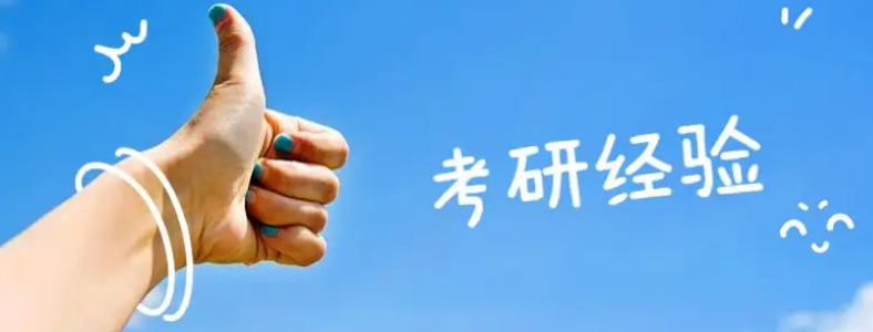 �����������п�ʲô��Ŀ