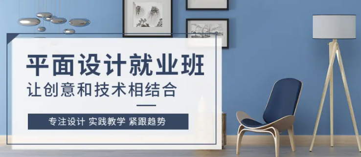 ȥƽ�������ѵ��������