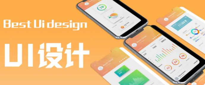 �ɶ�ƽ����Ƶ�ְҵ��չ��Σ�