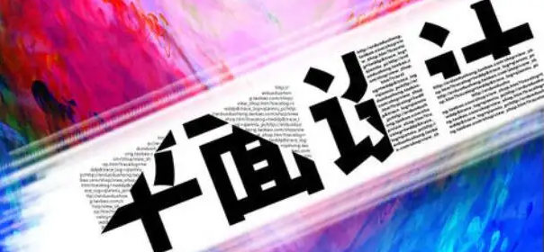 0����С��ѧƽ�������ôѧ��