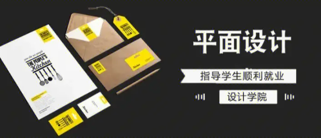 ƽ�������ѵ��һ�๤�ʸߣ�