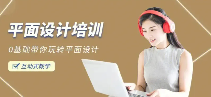 ��ɽƽ�������ѵ�γ���������Щ��