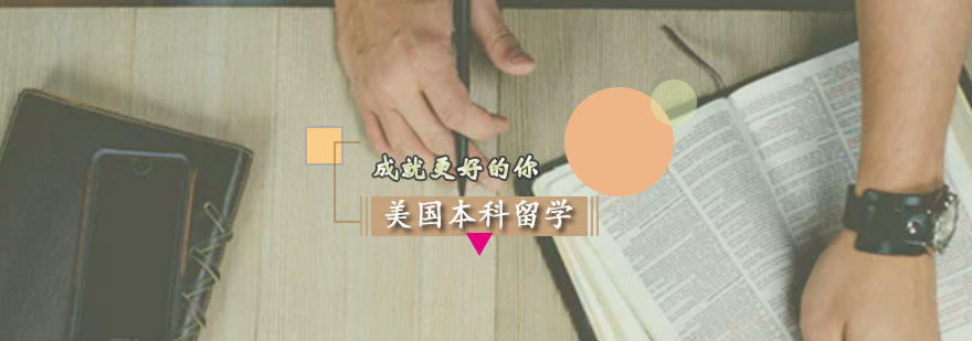 ����������ѧ���뷽��