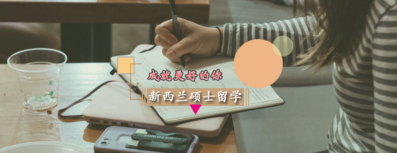 ������˶ʿ��ѧ���뷽��