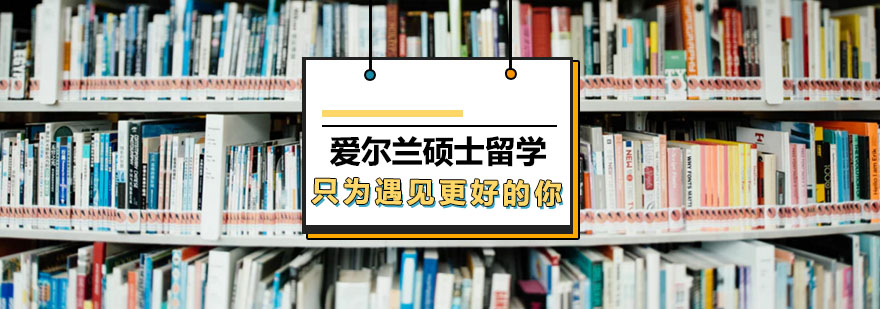 ������˶ʿ��ѧ���뷽��