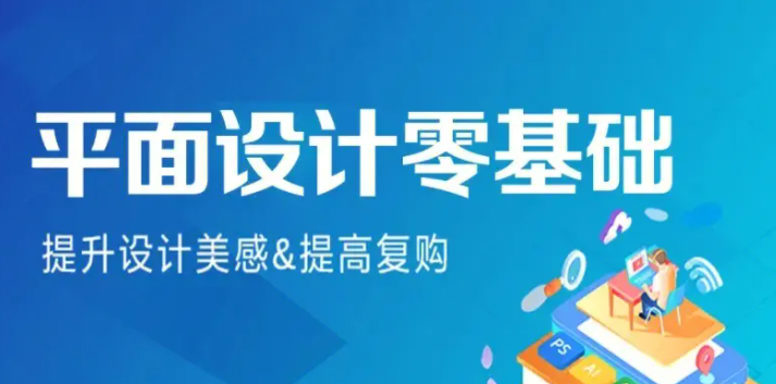 �ɶ�ѧƽ�������Ҫѧ��Щ���ݣ�