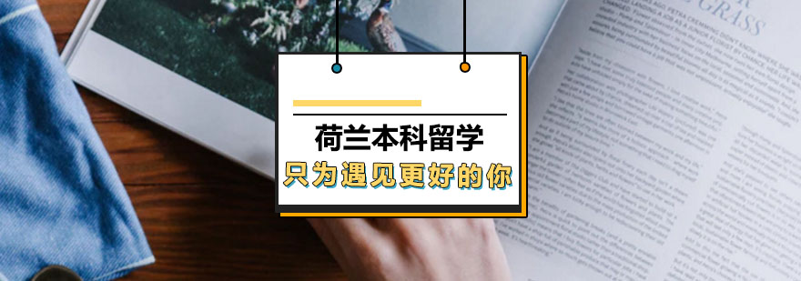 ����������ѧ���뷽��