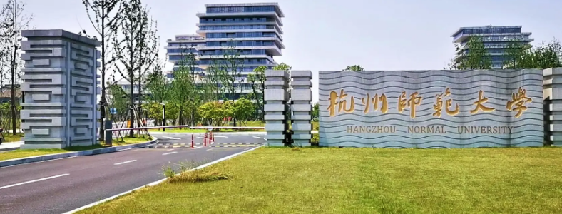 ����ʦ����ѧ�������п�Ŀ