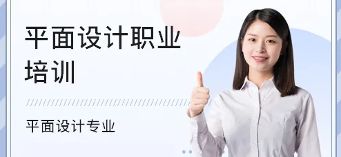 ��ɳƽ�������ѵ��ηֱ�û���