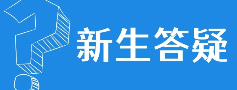 �ɿ���ѧʱ���Ǽ��·�