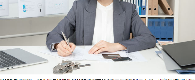 ����ܿ����м����