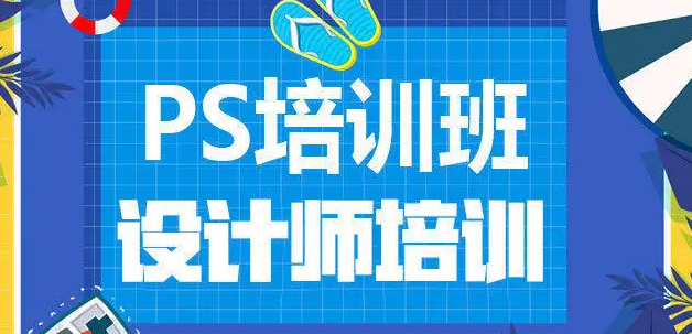 ǰ������ƽ����ƴ�ҵ����