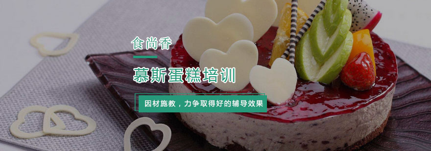 Ľ˹������ѵ�γ�