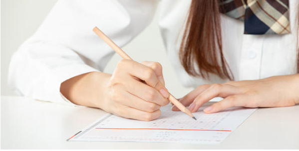 ��������Ա֤��������2023