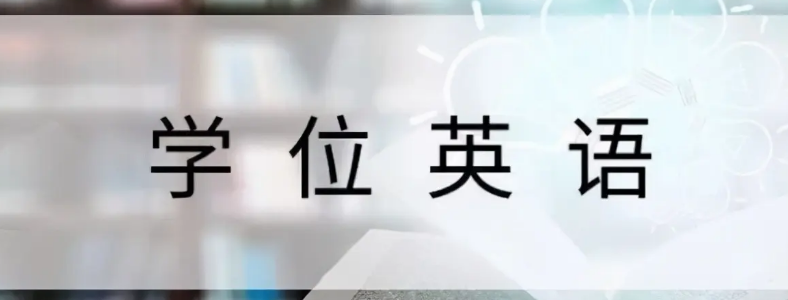 ѧλӢ������