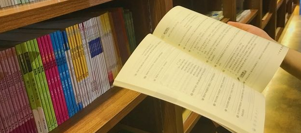 ׼��������Ա��ʲô���