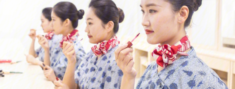 ���г����з���