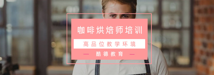 ���Ⱥ決ʦ��ѵ��