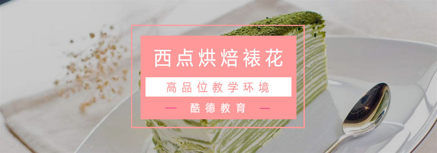 ����決�ѻ���ѵ��