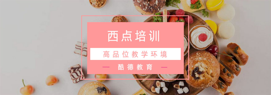 ����רҵ��ѵ��