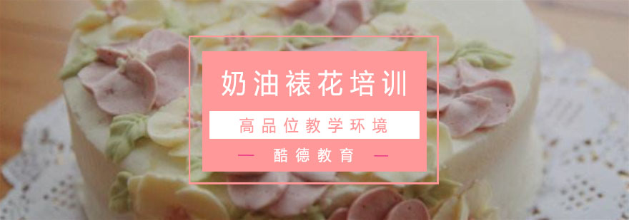 �����ѻ���ѵ��