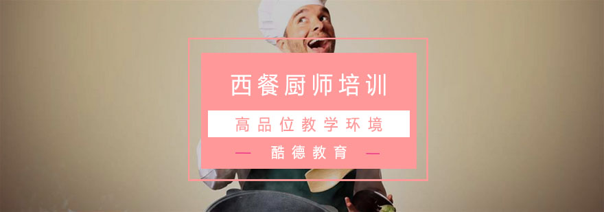 ���ͳ�ʦ��ѵ��