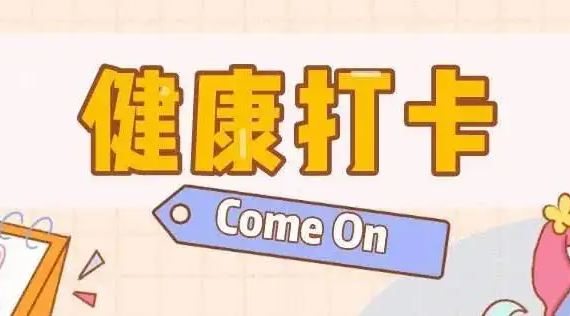 2023�꽡������ʦ����ʱ��