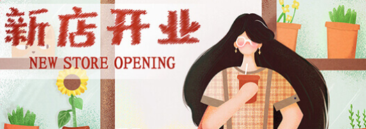 �ൺѧui��ƹ�ͼ�ļ��㽨��