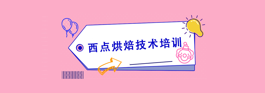 ����決������ѵ�γ�