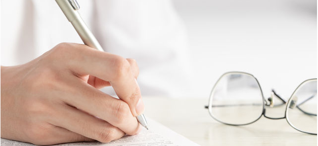 2023�꿼���������ƻ������