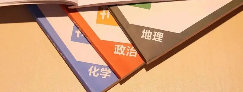 �����տ����Ļ��μ�ѵ